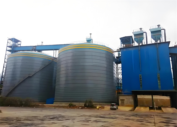 漾濞球团钢板仓